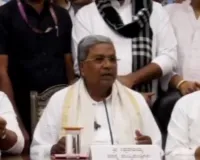 राज्यपाल ने सिद्दरामय्या का इस्तीफा स्वीकार किया