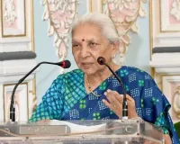 उत्तर प्रदेश: राज्यपाल ने कॉलेजों को धर्मांतरण विरोधी सेल बनाने का निर्देश दिया