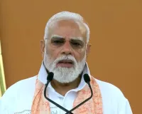 योग जब स्वभाव में आता है तो मानवीय एकता का आधार बन जाता है: प्रधानमंत्री