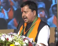 राहुल गांधी पार्ट टाइम राजनेता हैं: नितिन नवीन