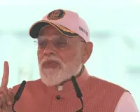 असली पहचान सिर्फ़ बाज़ार होने से नहीं, बल्कि आत्मनिर्भरता से मिलती है: प्रधानमंत्री
