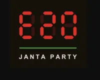 कॉकरोच जनता पार्टी के बाद आ गई ई20 जनता पार्टी!
