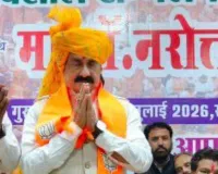 दतिया उपचुनाव: शिवसेना (यूबीटी) ने नरोत्तम मिश्रा को टिकट की पेशकश की
