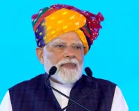 प्रधानमंत्री ने हाइड्रोजन से चलने वाली ट्रेन को हरी झंडी दिखाई