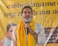 प्रशांत किशोर और नीरज सिन्हा ने बांकीपुर उपचुनाव के लिए नामांकन पत्र दाखिल किए