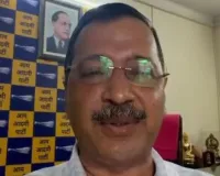 ई20 मुद्दे पर प्रधानमंत्री आवास की ओर मार्च करने से पुलिस ने केजरीवाल को रोका
