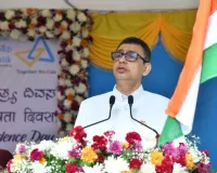 केनरा बैंक ने मनाया स्वतंत्रता दिवस का जश्न