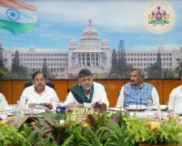 कावेरी मुद्दे पर कर्नाटक और किसानों के हितों से समझौते का सवाल ही नहीं उठता है: डीके शिवकुमार