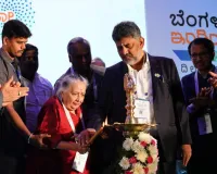 हमारी सरकार ऐसा इकोसिस्टम बनाने के लिए प्रतिबद्ध है जहां रिसर्च को बढ़ावा मिले: डीके शिवकुमार
