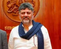 सार्वजनिक संपत्ति पर कार्यक्रमों के लिए अनुमति ज़रूरी: डीके शिवकुमार