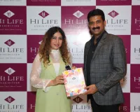 शानदार शॉपिंग अनुभव देने के लिए आ रही हाई लाइफ