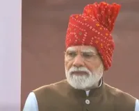 प्रधानमंत्री ने लालकिले से किया आह्वान- 'हमें बड़े सपने देखने हैं'