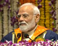 जब बदलाव का दौर आता है, तब चुनौतियां आती हैं, नए अवसर पैदा होते हैं: प्रधानमंत्री