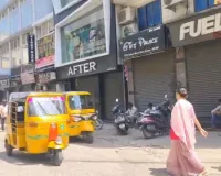 चेन्नई: जीएसटी अधिकारियों के साथ तनातनी के बाद व्यापारियों ने प्रतिष्ठान बंद रखे
