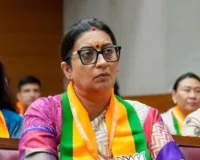 महिला आरक्षण और 'वंदे मातरम्' के पूरे गायन का समर्थन करें राहुल गांधी: स्मृति ईरानी