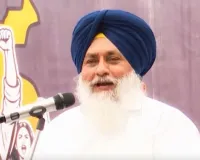 नांदेड़: अकाली दल प्रमुख सुखबीर सिंह बादल पर हमला हुआ