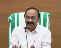 केरल सरकार ने राहत पैकेज की घोषणा की
