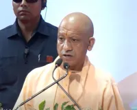 लोग अगले उप्र विधानसभा चुनावों में सपा का सफाया कर देंगे: योगी आदित्यनाथ