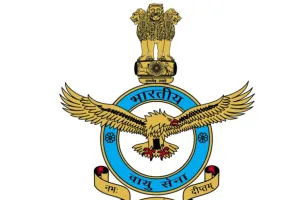 प्रयागराज में भारतीय वायुसेना का प्रशिक्षण विमान दुर्घटनाग्रस्त