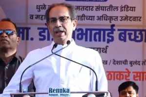 शिवसेना (यूबीटी) के कितने सांसद बागी? आज साफ होगी तस्वीर