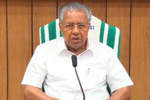 केरल अत्यधिक गरीबी से मुक्त हुआ: मुख्यमंत्री विजयन