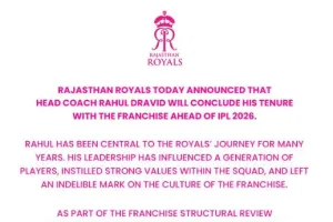 राहुल द्रविड़ ने राजस्थान रॉयल्स के हेड कोच का पद छोड़ा