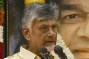 भारत साल 2047 तक दुनिया की सबसे बड़ी अर्थव्यवस्था बन जाएगा: एन चंद्रबाबू नायडू 