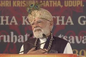 उडुपी: प्रधानमंत्री ने लक्ष कंठ गीता पारायण कार्यक्रम में भाग लिया