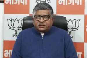 नेशनल हेराल्ड मामला: भाजपा ने कांग्रेस के 'बदले की राजनीति' के आरोप को निराधार बताया