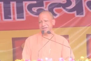 उप्र में घुसपैठियों की खैर नहीं ... योगी सरकार ने डिटेंशन सेंटर बनाने के आदेश दिए