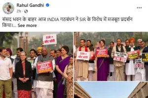 एसआईआर वोट काटने और चुनावों को एकतरफा बनाने का हथियार है: राहुल गांधी 