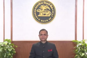 आरबीआई ने नीतिगत ब्याज दर में 25 आधार अंकों की कटौती की