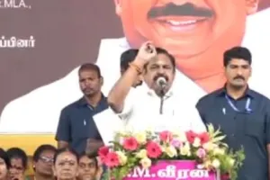 द्रमुक शासन की एकमात्र उपलब्धि भ्रष्टाचार और वंशवादी शासन है: पलानीस्वामी