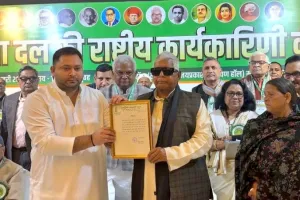 बिहार: तेजस्वी यादव को राजद का कार्यकारी अध्यक्ष बनाया गया