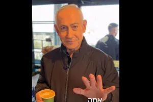 क्या नेतन्याहू का नया वीडियो एआई से बनाया गया है?