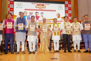 असम चुनाव: भाजपा का घोषणापत्र जारी, किए ये वादे