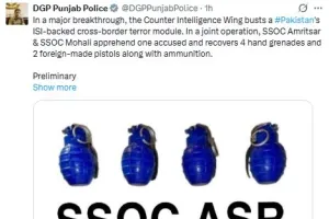 पंजाब: आईएसआई के आतंकी मॉड्यूल का भंडाफोड़