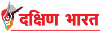 Dakshin Bharat Rashtramat Logo