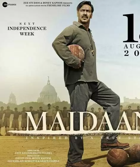 अजय देवगन ने किया खुलासा- इस दिन रिलीज होगी फिल्म ‘मैदान’