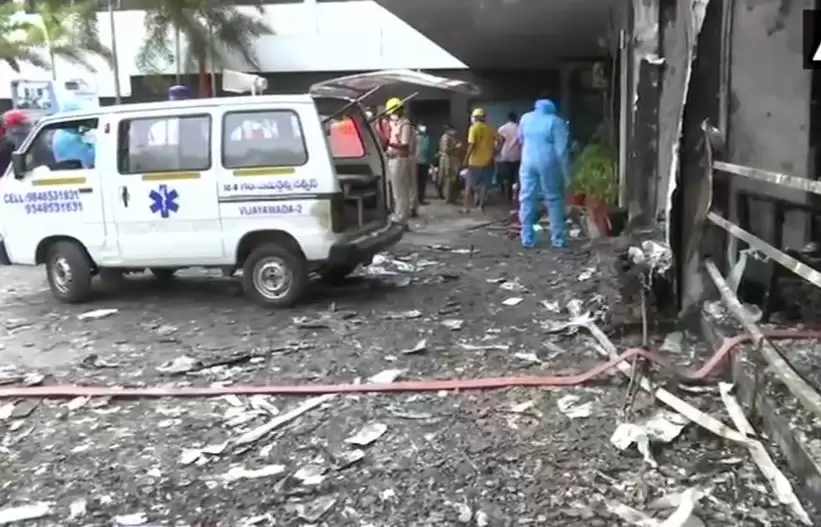 आंध्र प्रदेश: कोविड देखभाल केंद्र में आग लगने से 7 मरीजों की मौत