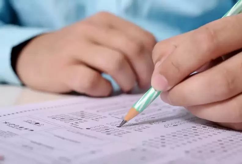 कर्नाटक: 10वीं कक्षा की परीक्षा के बारे में सरकार ने की बड़ी घोषणा