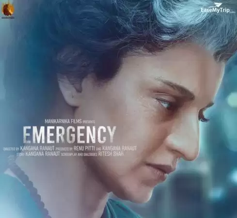 अभिनेत्री कंगना रनौत ने फिल्म ‘इमरजेंसी’ की शूटिंग की शुरू