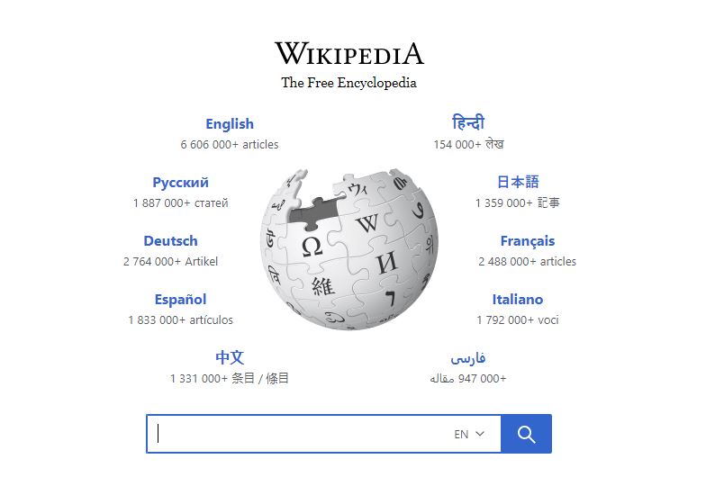 पाकिस्तान ने विकिपीडिया पर प्रतिबंध लगाया