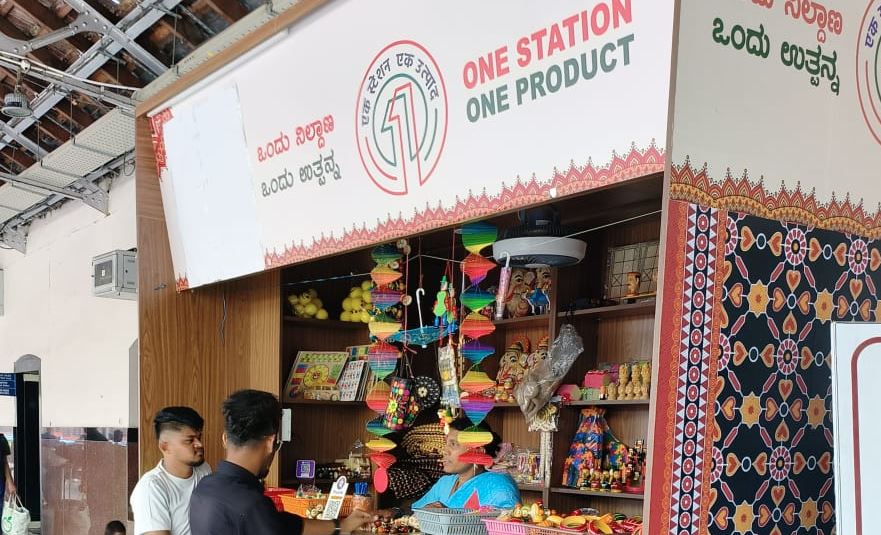 स्थानीय उत्पादों को राष्ट्रीय पहचान दिला रही 'एक स्टेशन, एक उत्पाद' योजना