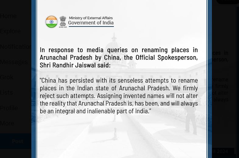 अरुणाचल: नाम बदलने के चीन के 'अर्थहीन प्रयासों' को भारत ने दृढ़ता से खारिज किया