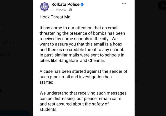 बेंगलूरु, चेन्नई की तरह अब इस शहर के स्कूलों को ईमेल से मिली बम की धमकी 