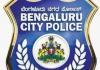बेंगलूरु पुलिस ने सोशल मीडिया पोस्ट को लेकर जेपी नड्डा, अमित मालवीय को किया तलब