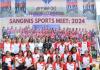 बेंगलूरु: वायुसेना परिवार कल्याण संघ (क्षेत्रीय) ने खेल महोत्सव का आयोजन किया