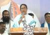 ममता बनर्जी का आरोप- बंगाल में कांग्रेस और सीपीआई (एम) कर रहीं भाजपा की मदद 