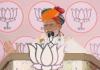 कांग्रेस के राज में हनुमान चालीसा सुनना भी गुनाह हो जाता है: मोदी